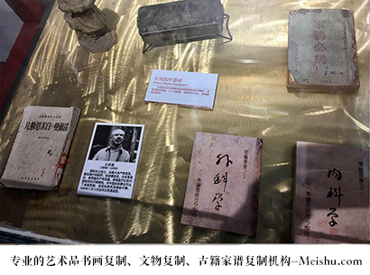 广东省-哪里有做文物复制品的地方？